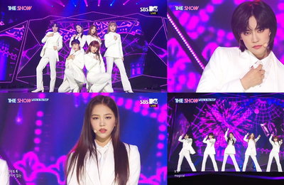 '더쇼' 공원소녀, 수록곡 '공중곡예사' 무대 첫 공개 '화이트 슈트로 세련美 UP'