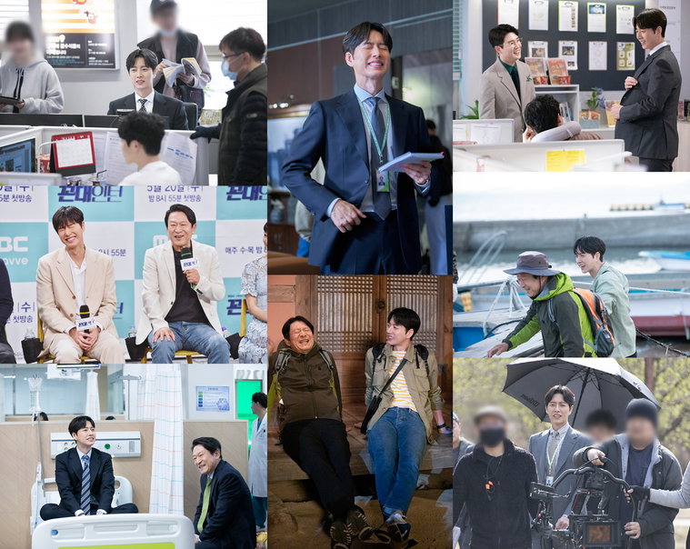 사진=마운틴무브먼트, MBC