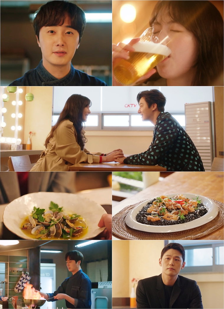 사진제공 = &lsquo;야식남녀&rsquo; 방송 화면 캡처