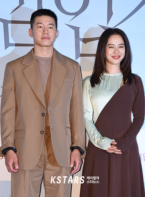 침입자,김무열,송지효