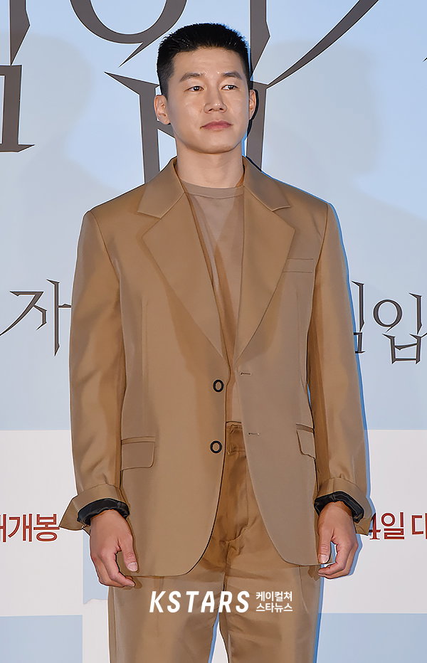 침입자,김무열