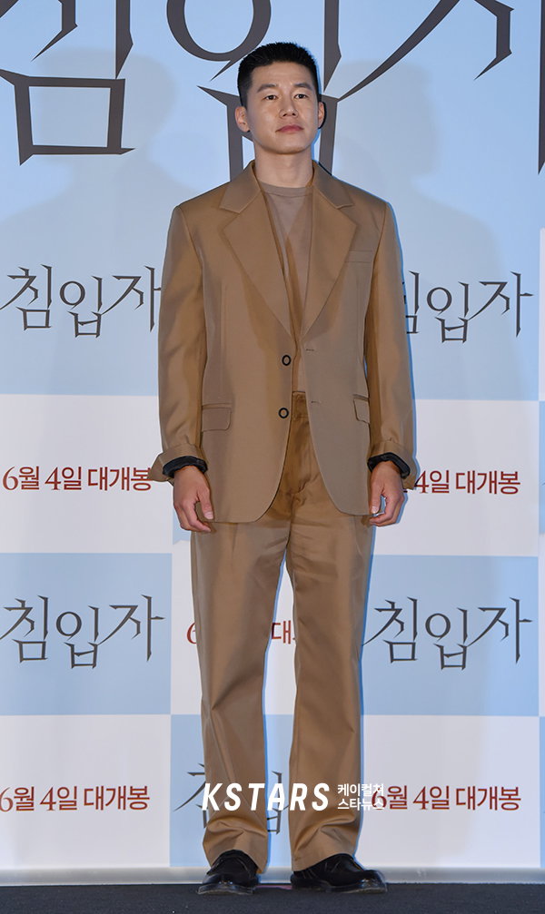 침입자,김무열