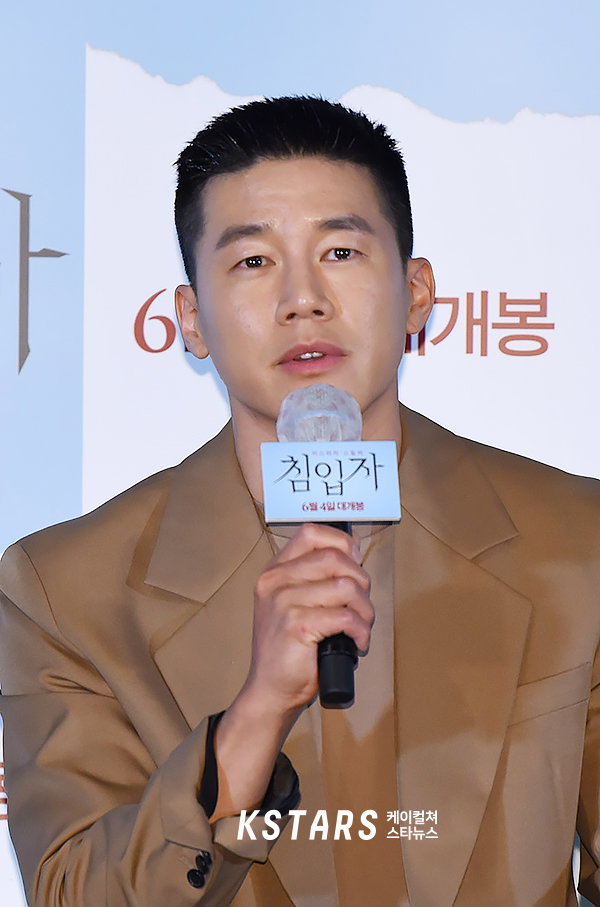 침입자,김무열