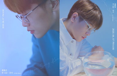 '6월 7일 컴백' 전상근, 첫 미니앨범 '한 걸음 : 흔적' 티저 이미지 공개 '아련+몽환美 폭발!'