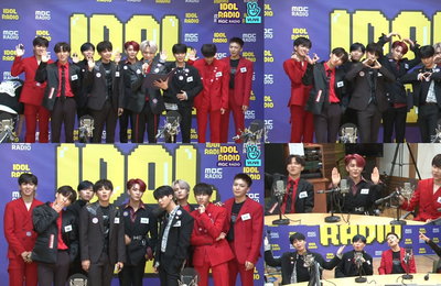 '아이돌 라디오' 디크런치, 화제의 '깡' 커버+엉뚱 개인기+파워풀 댄스 선사 '입덕 부르는 예능감'