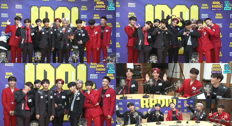 사진 = MBC 표준FM '아이돌 라디오' V LIVE 캡처