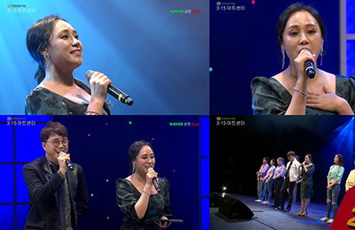 "무대를 뒤집어 놨다" 소냐, 랜선콘서트 'SONYA & SOUL' 성료…안방 1열에 전달한 '감동의 무대'