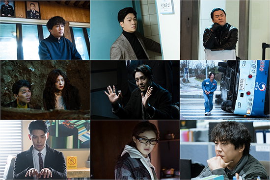 사진제공 = OCN