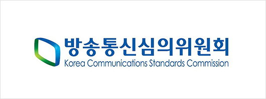 [사진]방송통신심의위원회 제공
