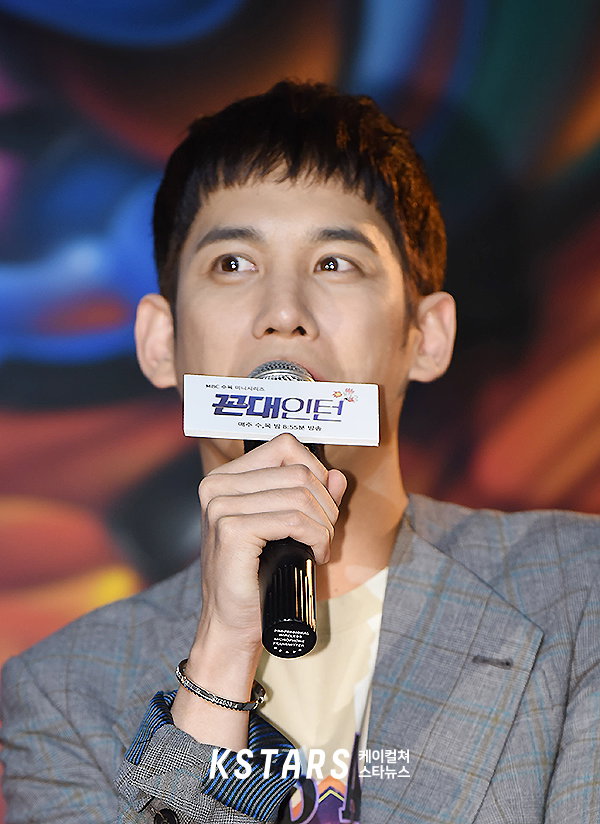 꼰대인턴,박기웅