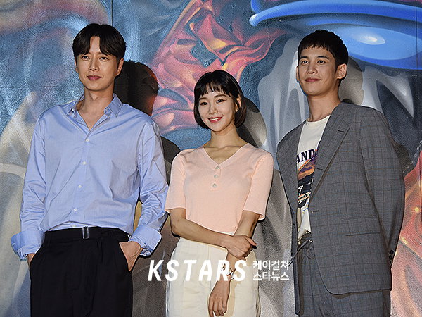 꼰대인턴,박해진,한지은,박기웅