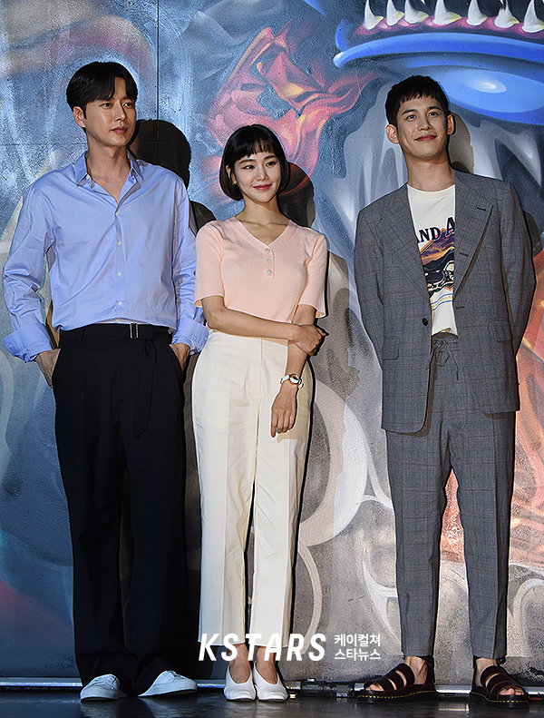 꼰대인턴,박해진,한지은,박기웅