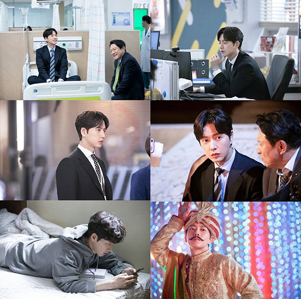 사진=마운틴무브먼트, MBC