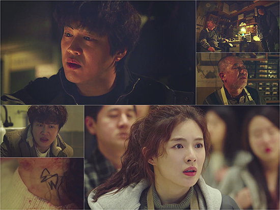 사진제공 = OCN