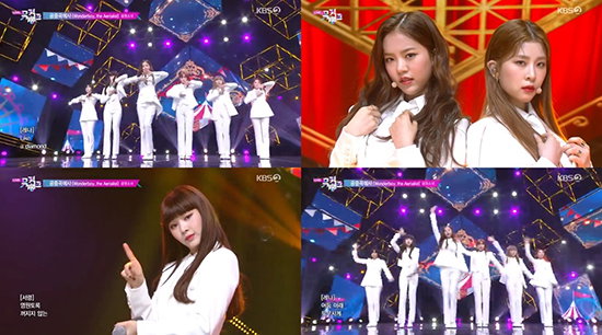 사진 = KBS2 '뮤직뱅크' 방송화면 캡처