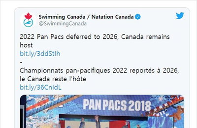 2022년 팬퍼시픽수영선수권, 코로나19 여파로 2026년 개최 결정 밝혀