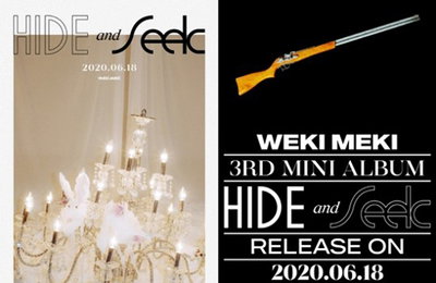 위키미키, 세 번째 미니앨범 'HIDE and SEEK' 컴백 확정