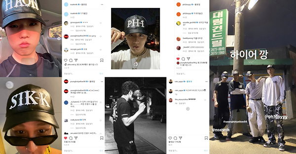 사진 제공 = 하이어뮤직(H1GHR MUSIC), 비 인스타그램