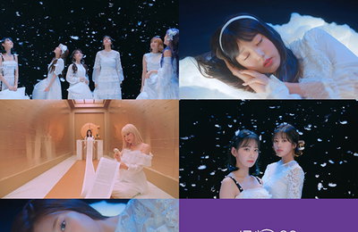 “마법 같은 꿈 펼쳐져” 아이즈원, 오는 15일 세 번째 미니앨범 ‘Oneiric Diary’ 발매 ‘트레일러 첫 공개’