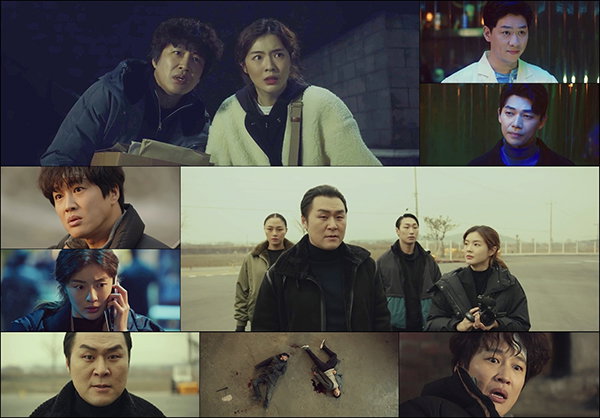 사진제공 = OCN