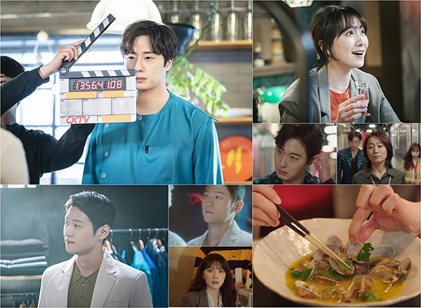 사진제공 = 헬로콘텐츠, SMC, &lsquo;야식남녀&rsquo; 방송 화면 캡처