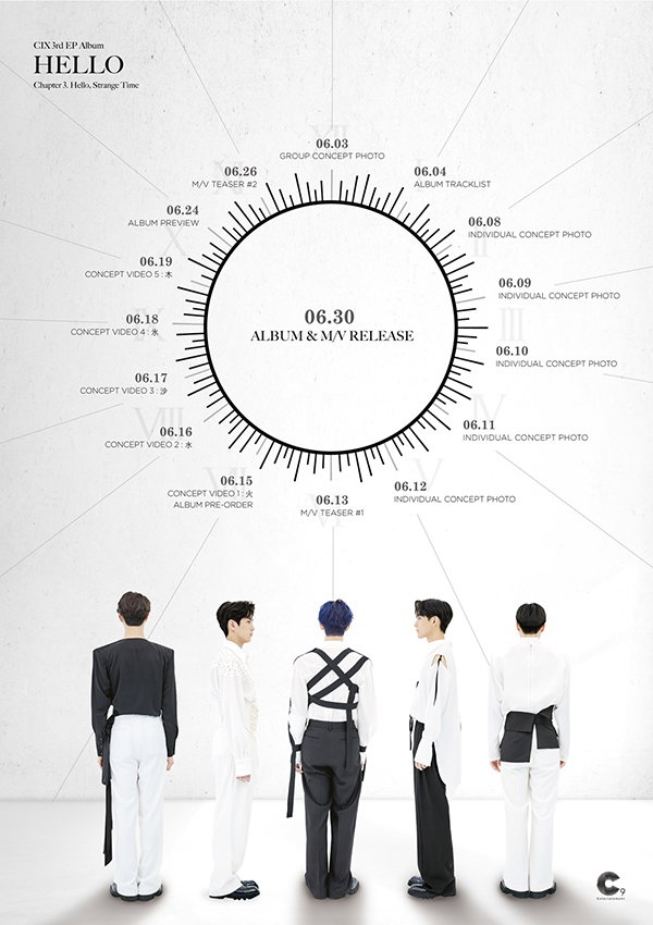 사진 = C9엔터테인먼트 제공