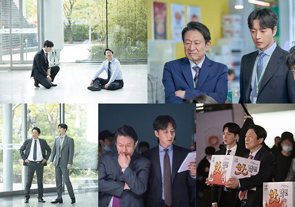 사진 = MBC, 마운틴무브먼트 제공