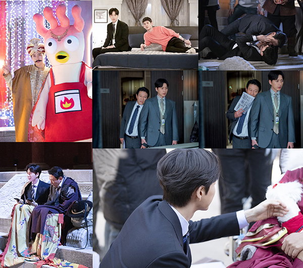 사진= 마운틴무브먼트, MBC 제공