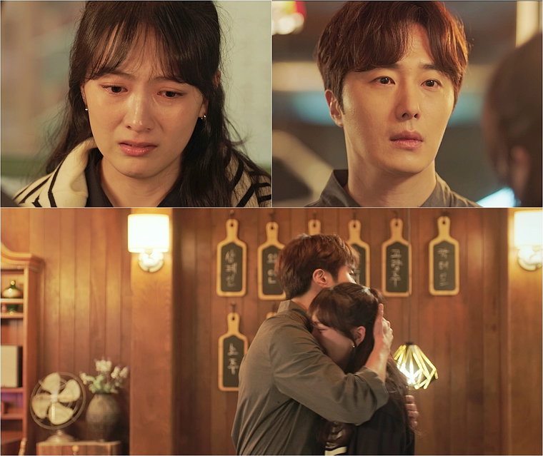 정일우,강지영,이학주,야식남녀