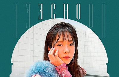 케이티(KATIE), ‘ECHO’ M/V 100만뷰 돌파 → 타이달 플레이리스트 수록…글로벌 호평 봇물