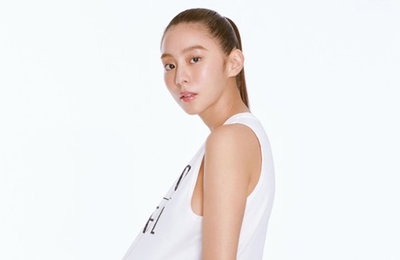 유이, 아찔한 바디 슈트로 건강한 바디라인 자랑