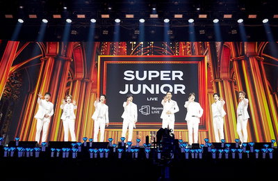 슈퍼주니어 "비욘드라이브", 전 세계 총 12만3천여명 시청