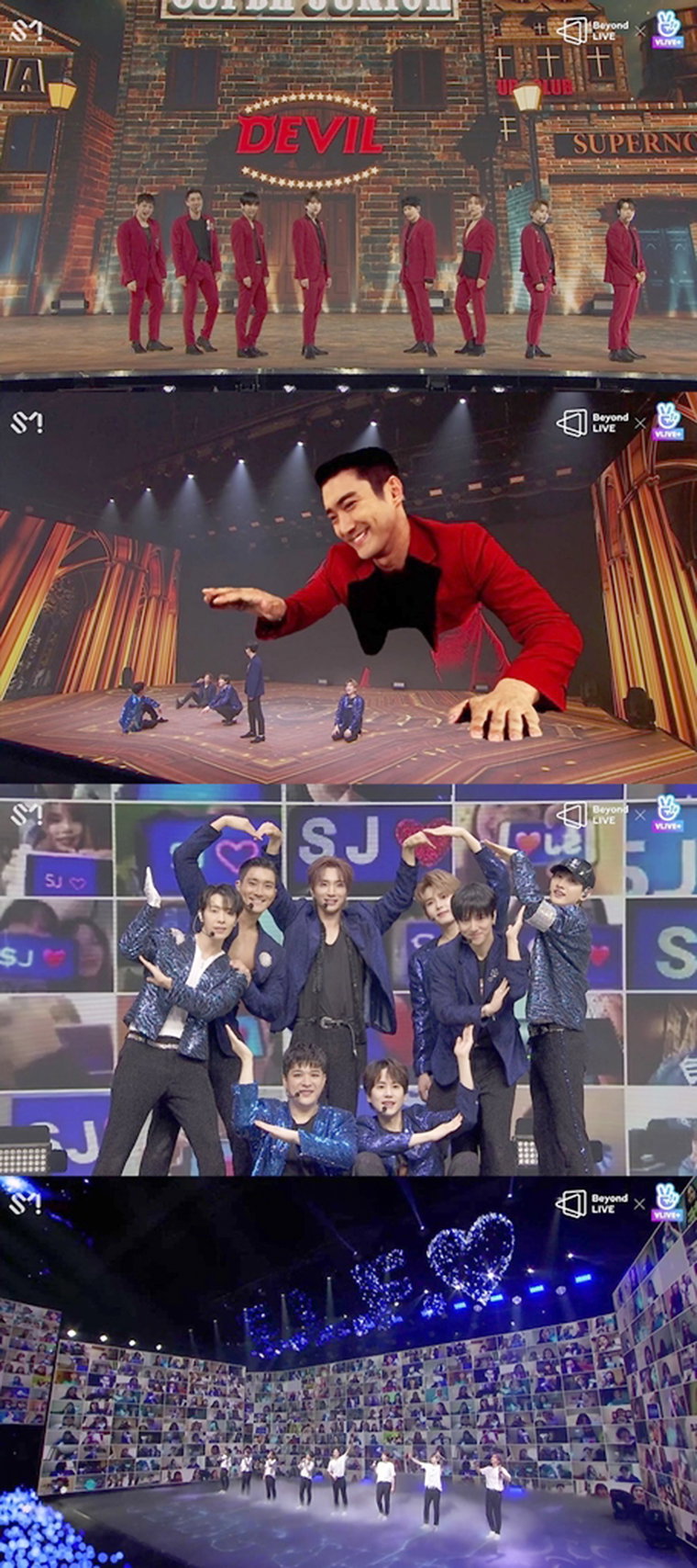 슈퍼주니어