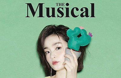 '슬의생' 전미도, 뮤지컬로 컴백..러블리+상큼 매력 예고