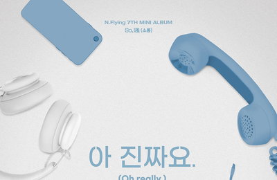 엔플라잉, 내달 미니 7집…서동성 합류 후 첫 앨범