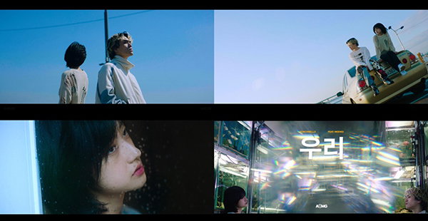 사진 = AOMG 제공
