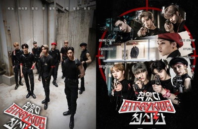 스트레이 키즈, 새 리얼리티 예능 오는 24일 Mnet 첫 방송