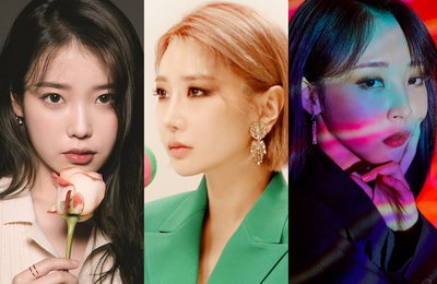 제아 신곡 "그리디", 아이유가 작사, 문별 피처링 '눈길'