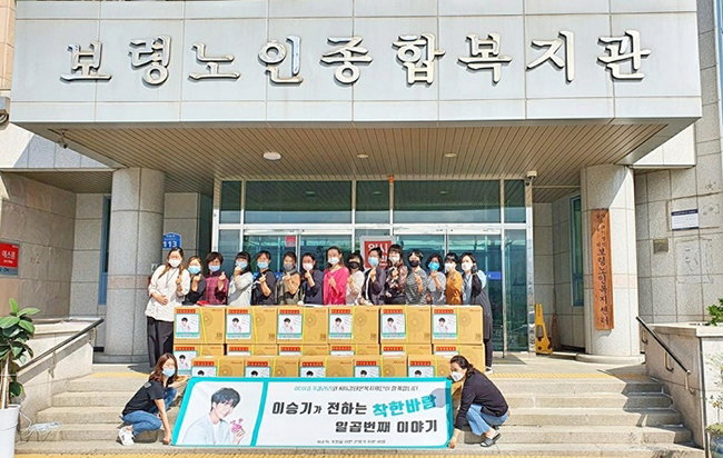 [사진]KBS 제공
