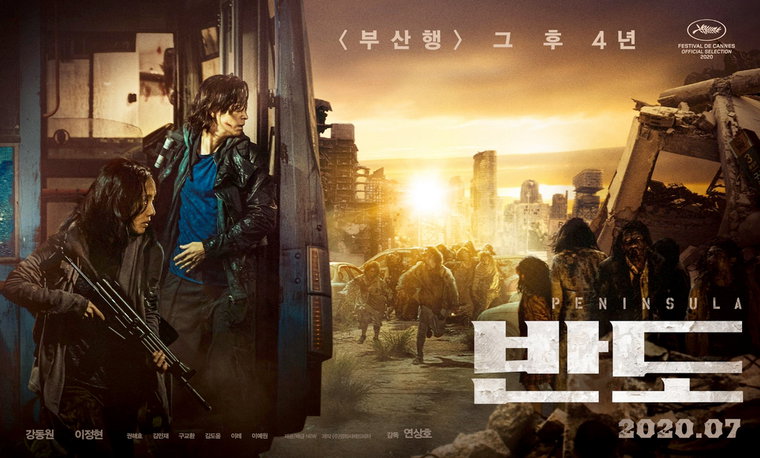 [사진]NEW제공