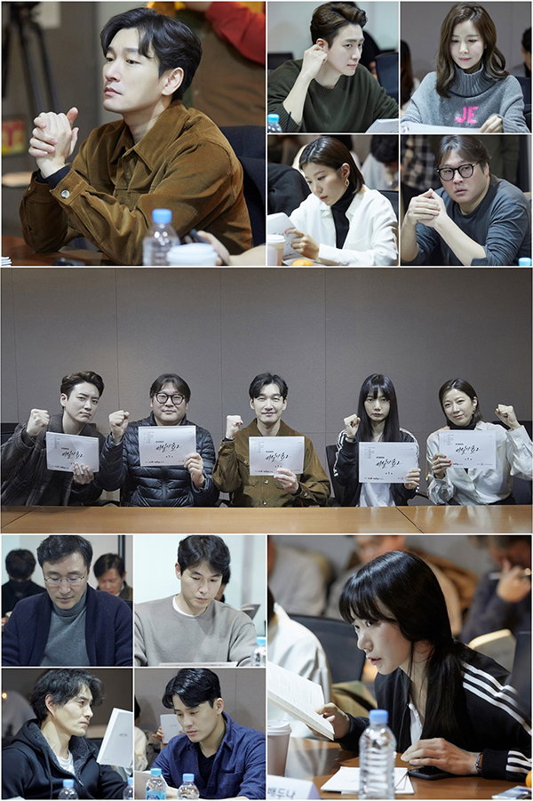 사진제공 =  tvN