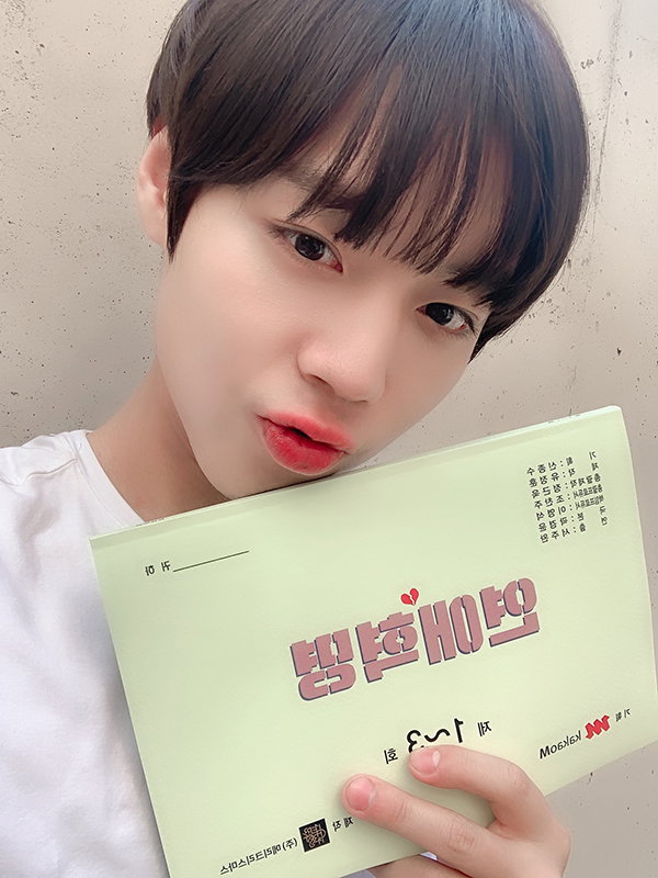 사진 = 마루기획 제공