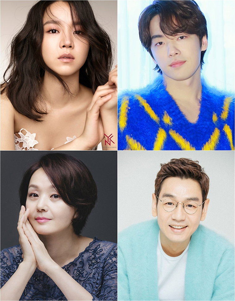 [사진]YNK엔터테인먼트 등 제공