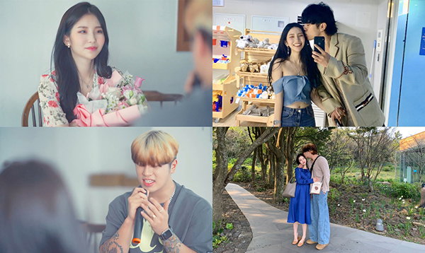 사진 = 로맨틱팩토리 제공