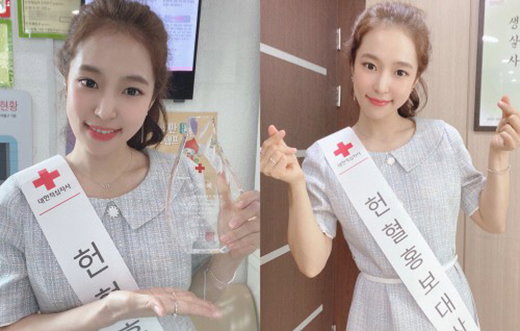[사진]포켓돌스튜디오
