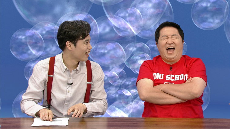 [사진]KBS 제공