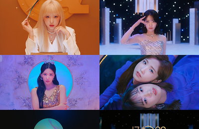 ‘15일 컴백’ 아이즈원, 새 타이틀곡 ‘환상동화’ M/V 티저 공개 ‘환상적인 아우라+고혹美’