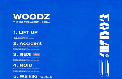 ‘29일 컴백’ WOODZ(조승연), 1st 미니앨범 트랙리스트 공개…타이틀곡은 ‘파랗게’