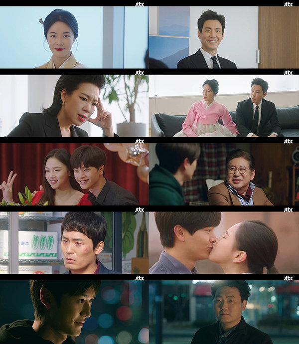 사진제공 = &lsquo;쌍갑포차&rsquo; 방송 화면 캡처