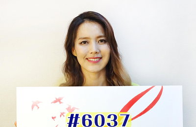 가수 소향, 한국전쟁 참전용사 돕기 홍보대사 나서...